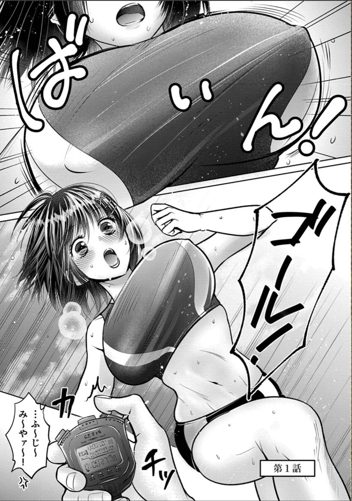 sample 5