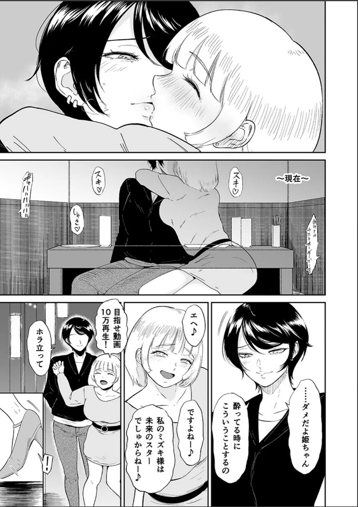 sample 3