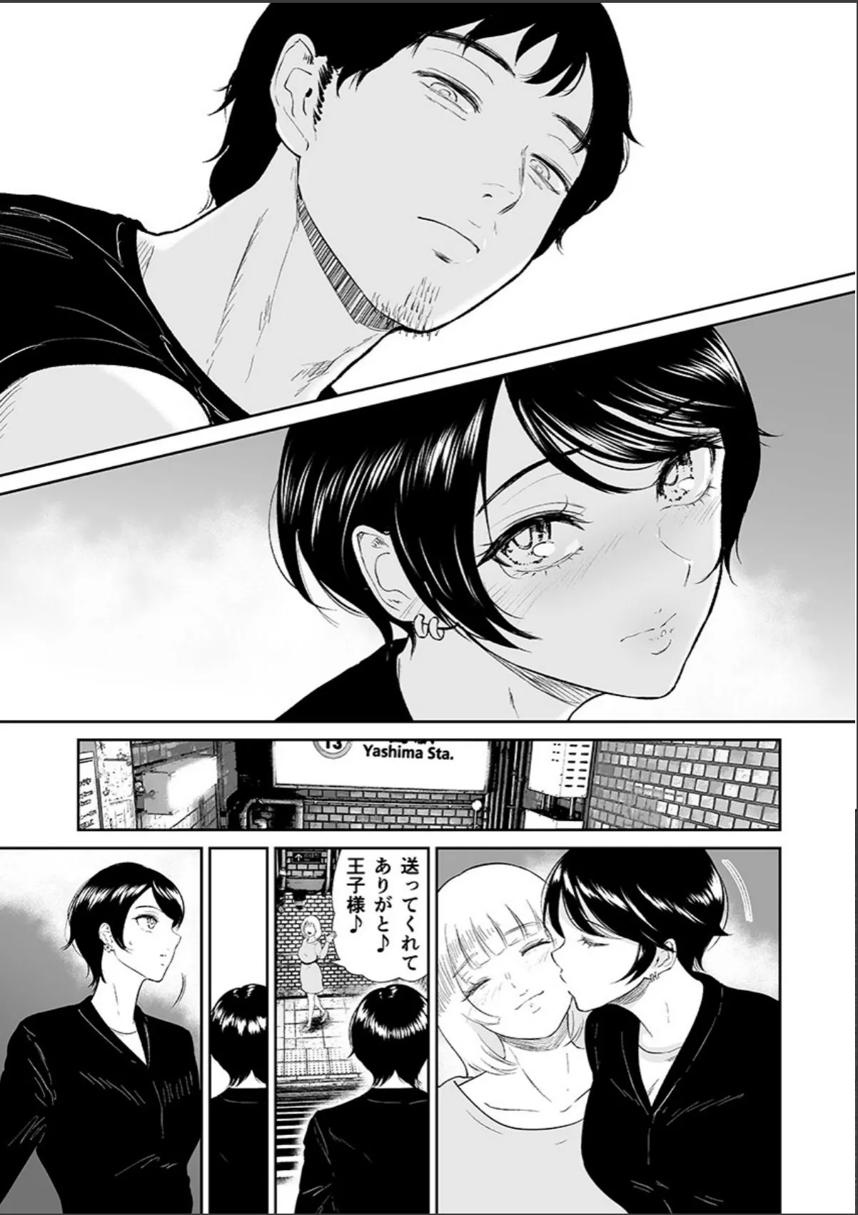 sample 5