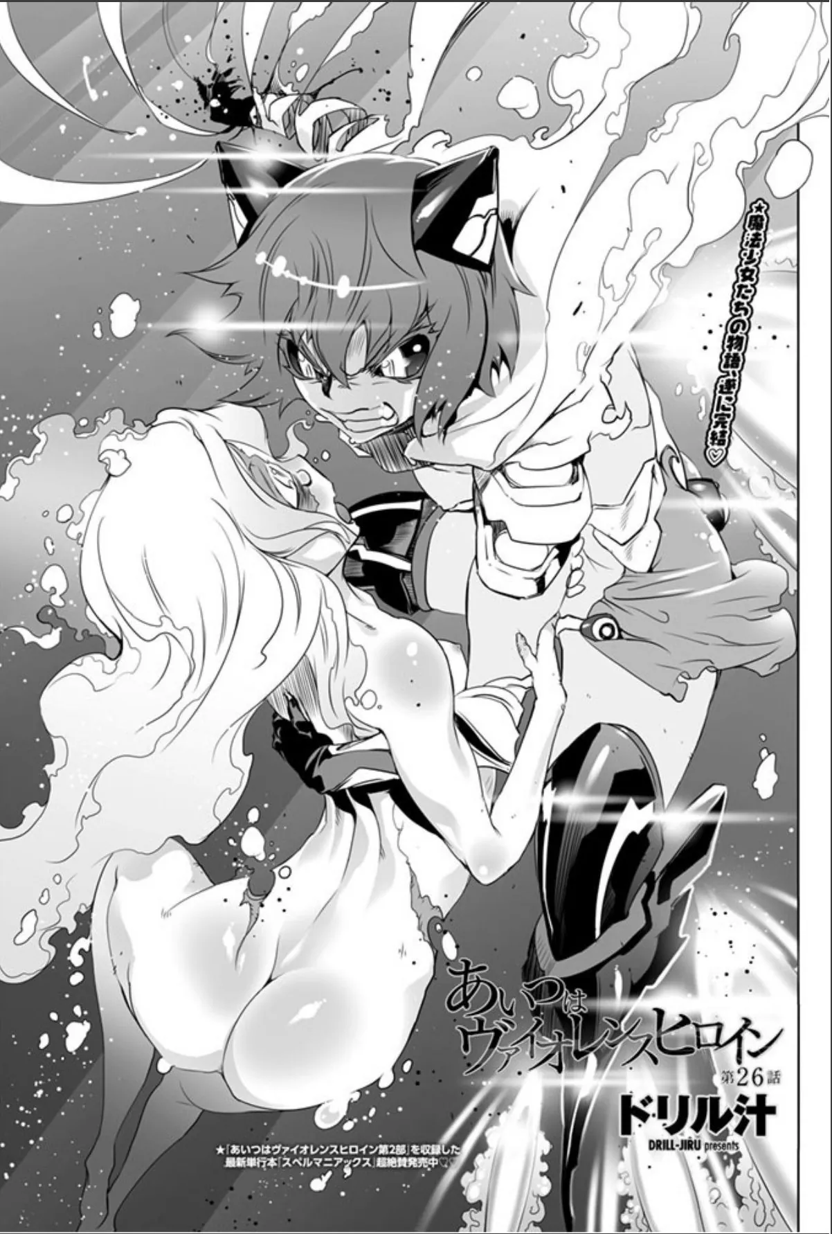 sample 3
