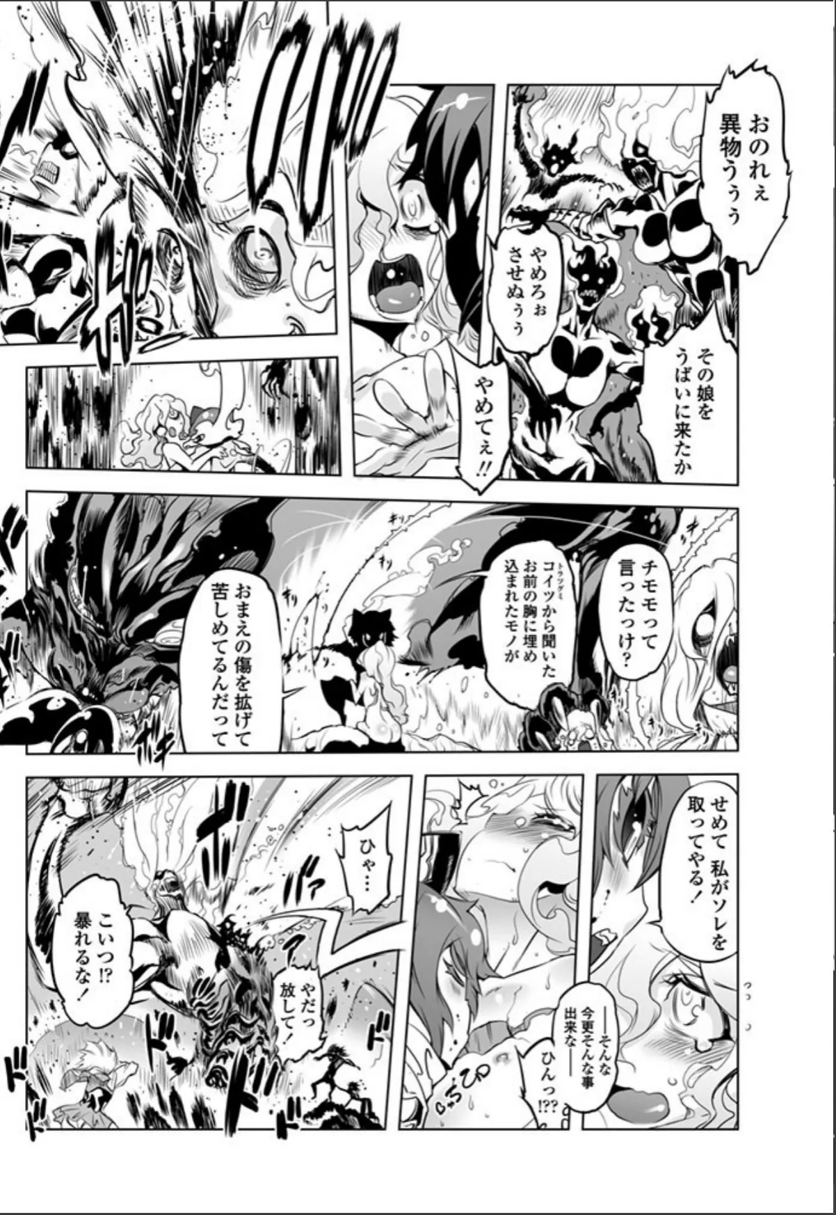 sample 4