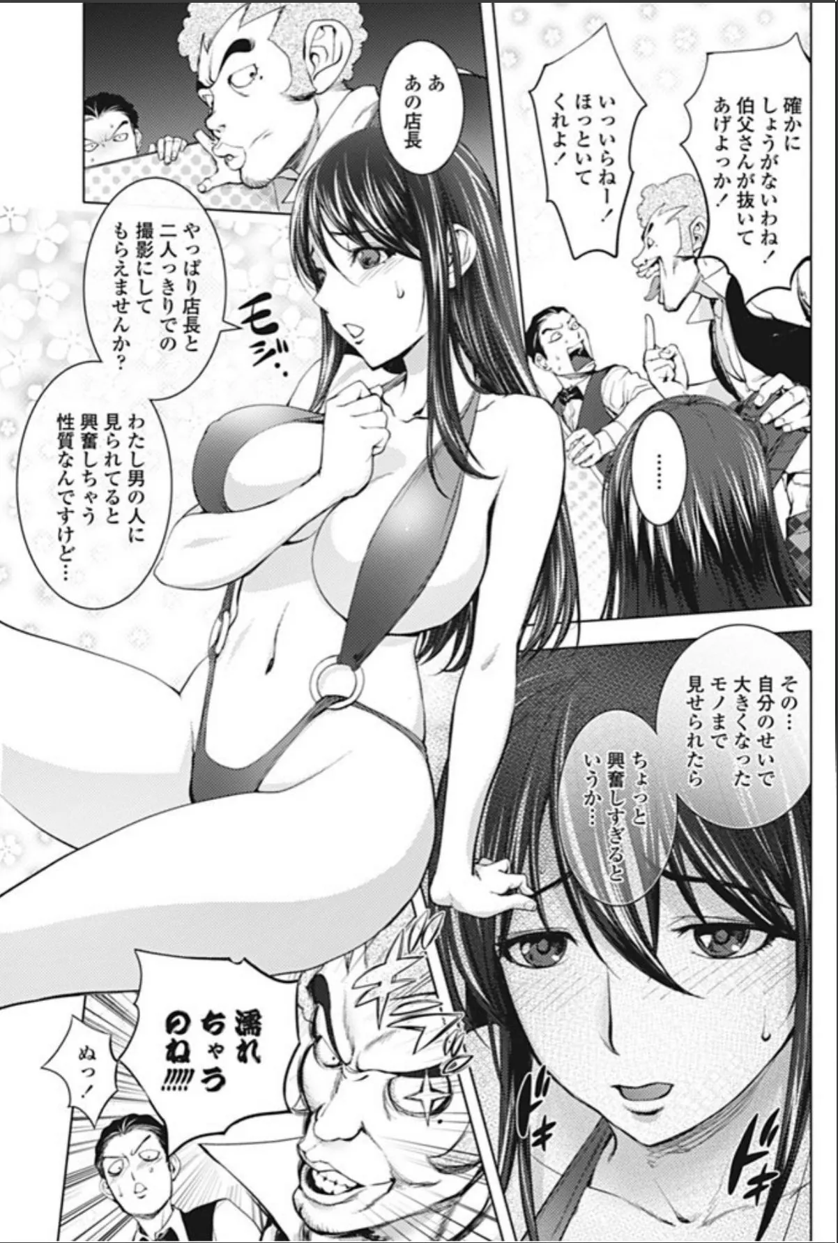 sample 5