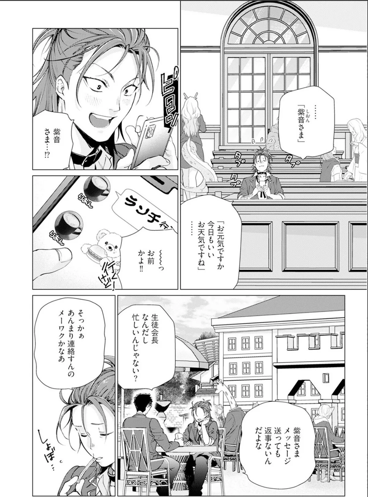 sample 6