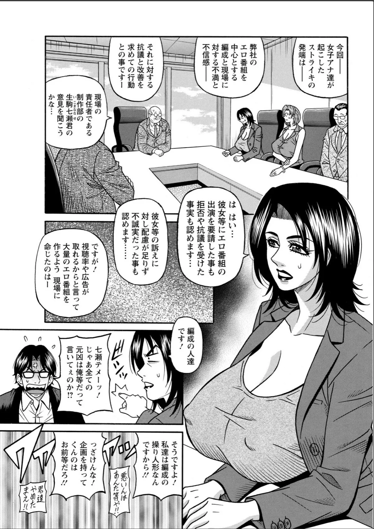 sample 9