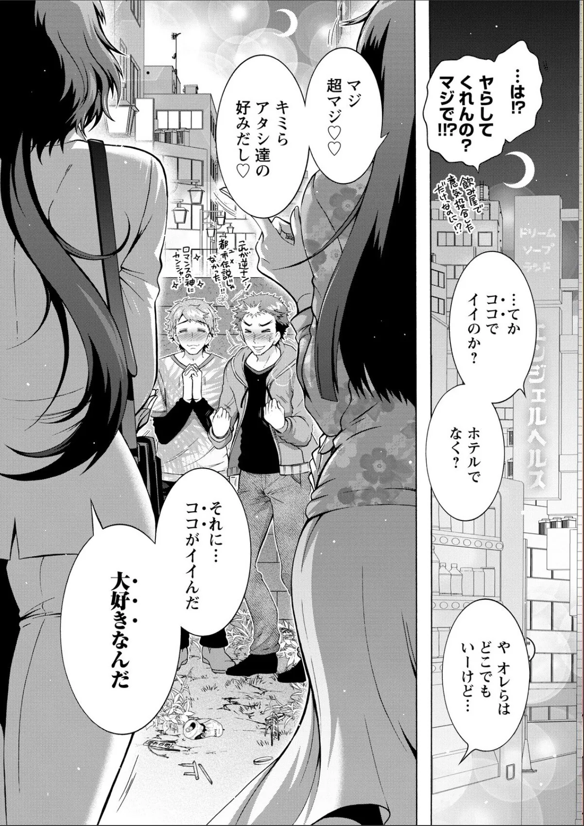 sample 7