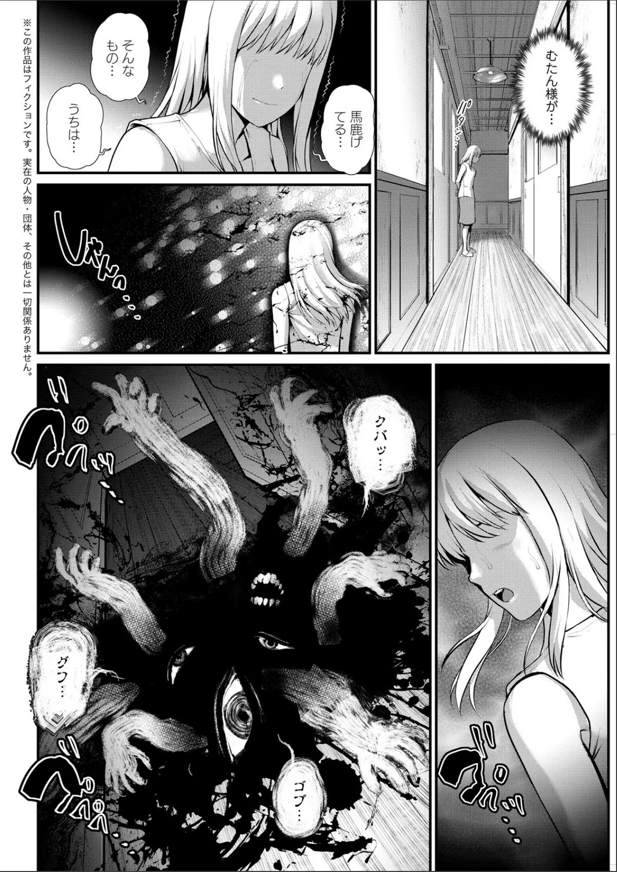 sample 12