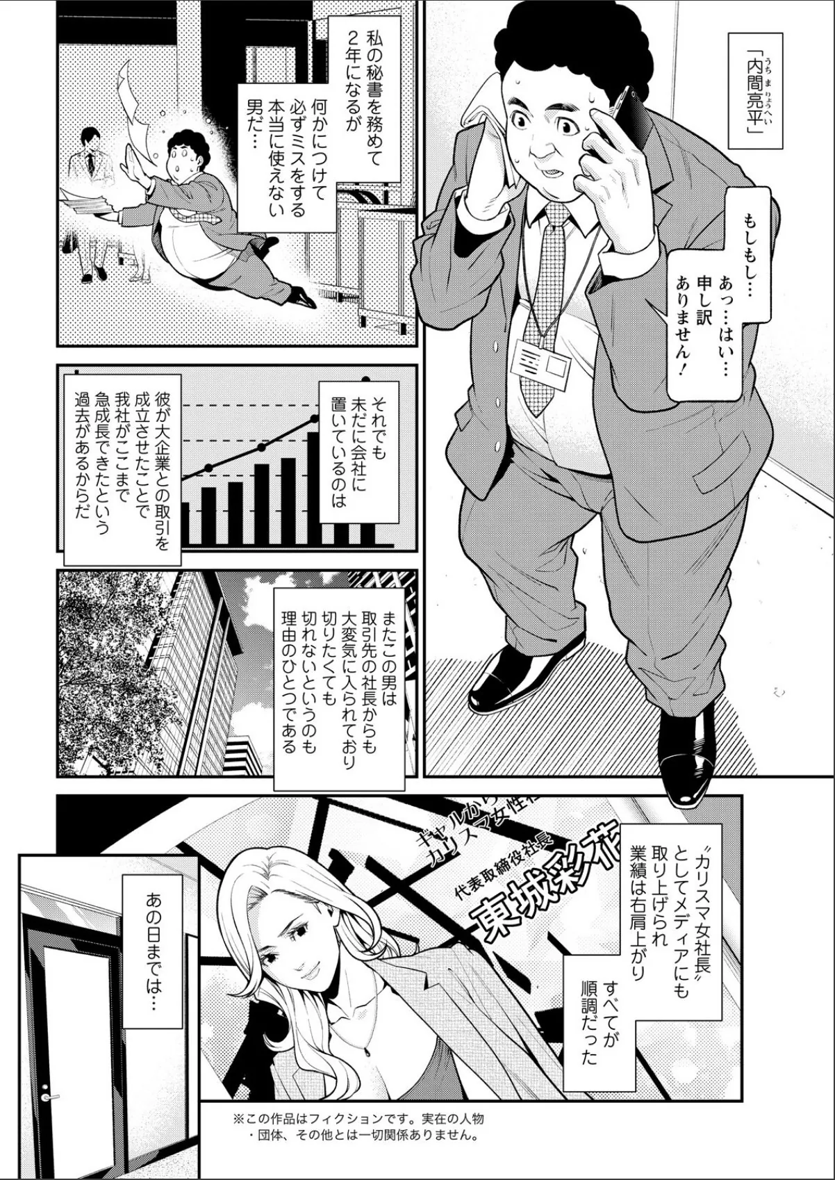 sample 8