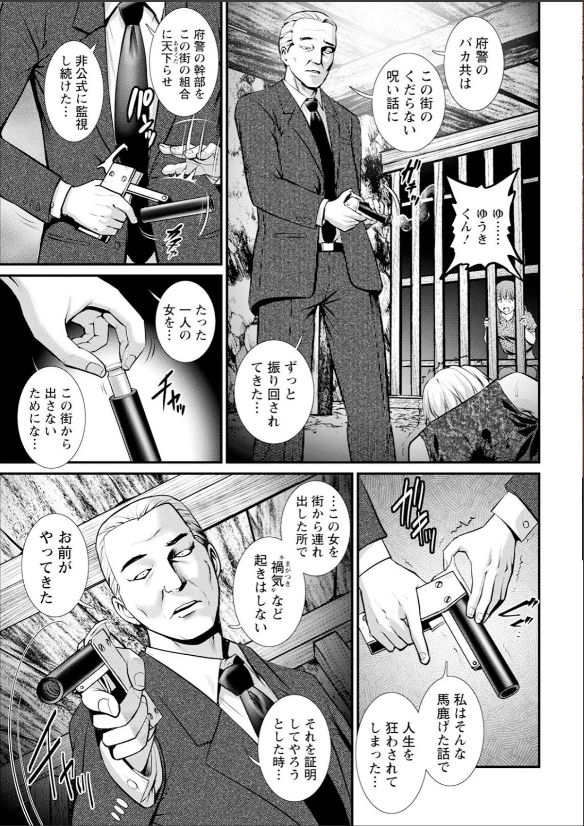 sample 7