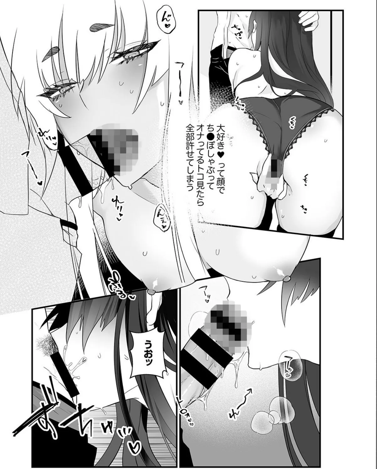 sample 7