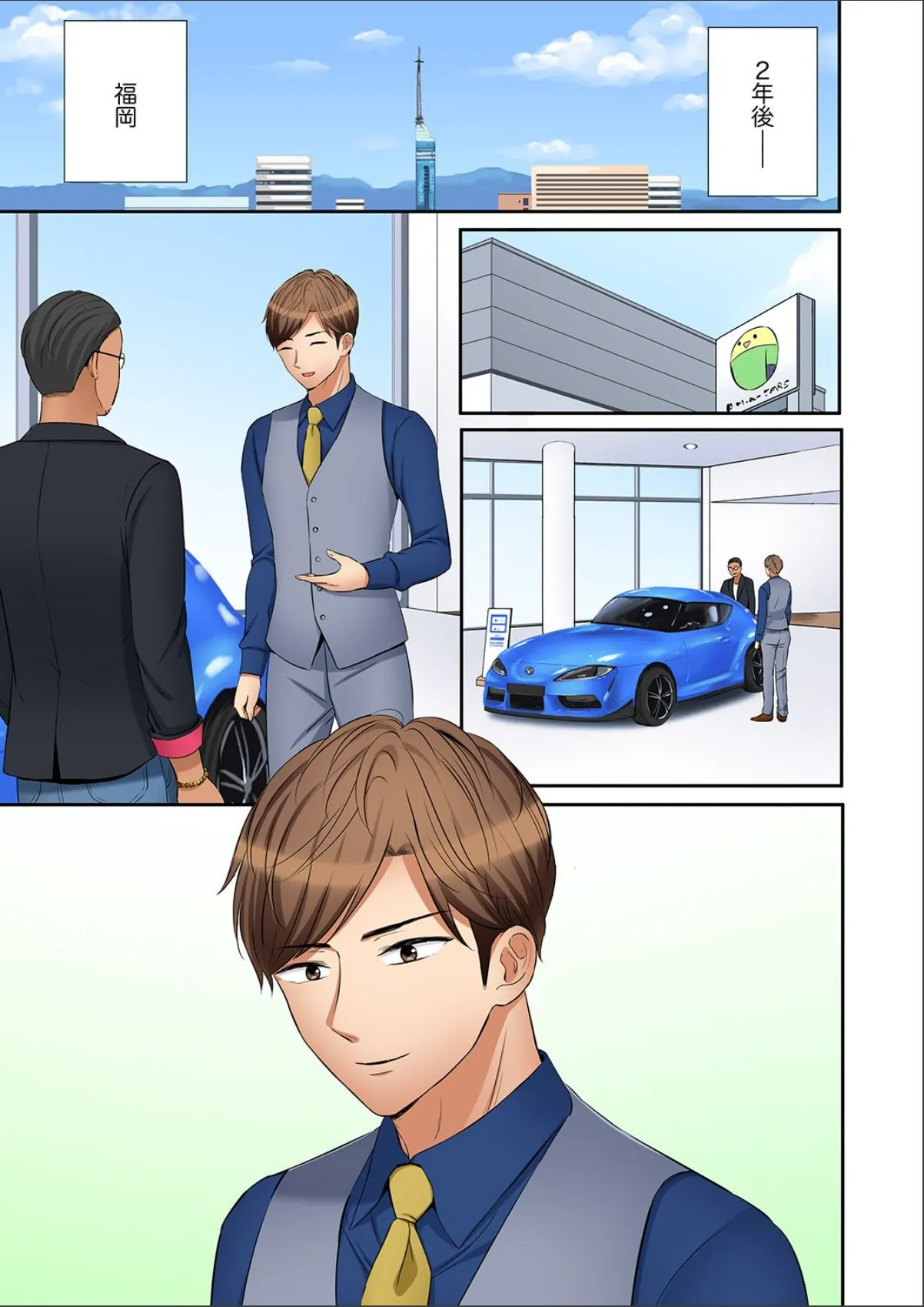 sample 3