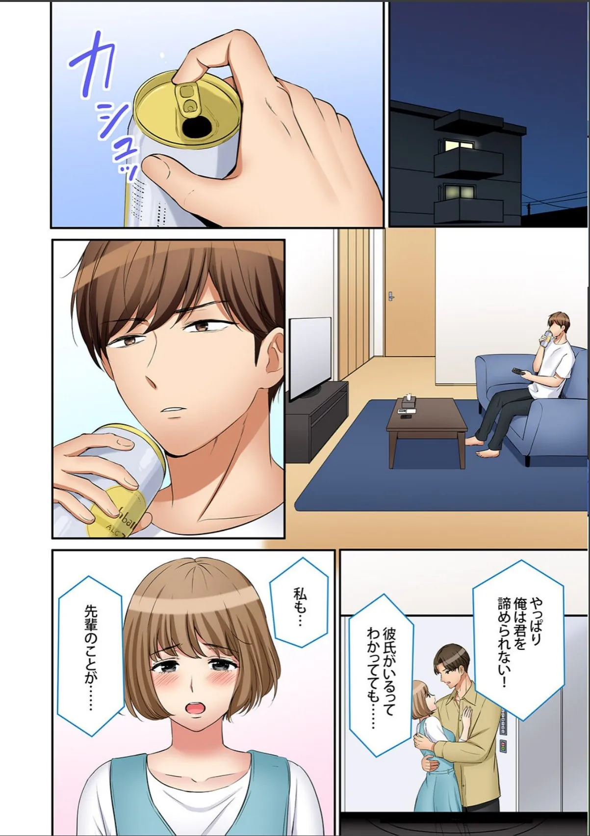 sample 4