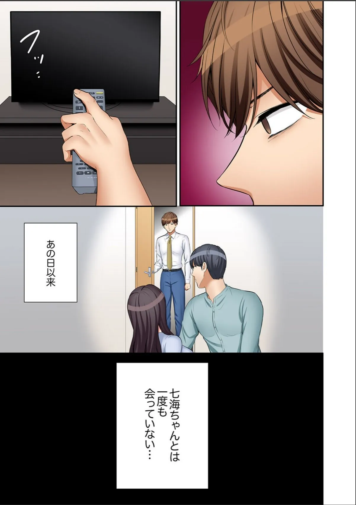 sample 5