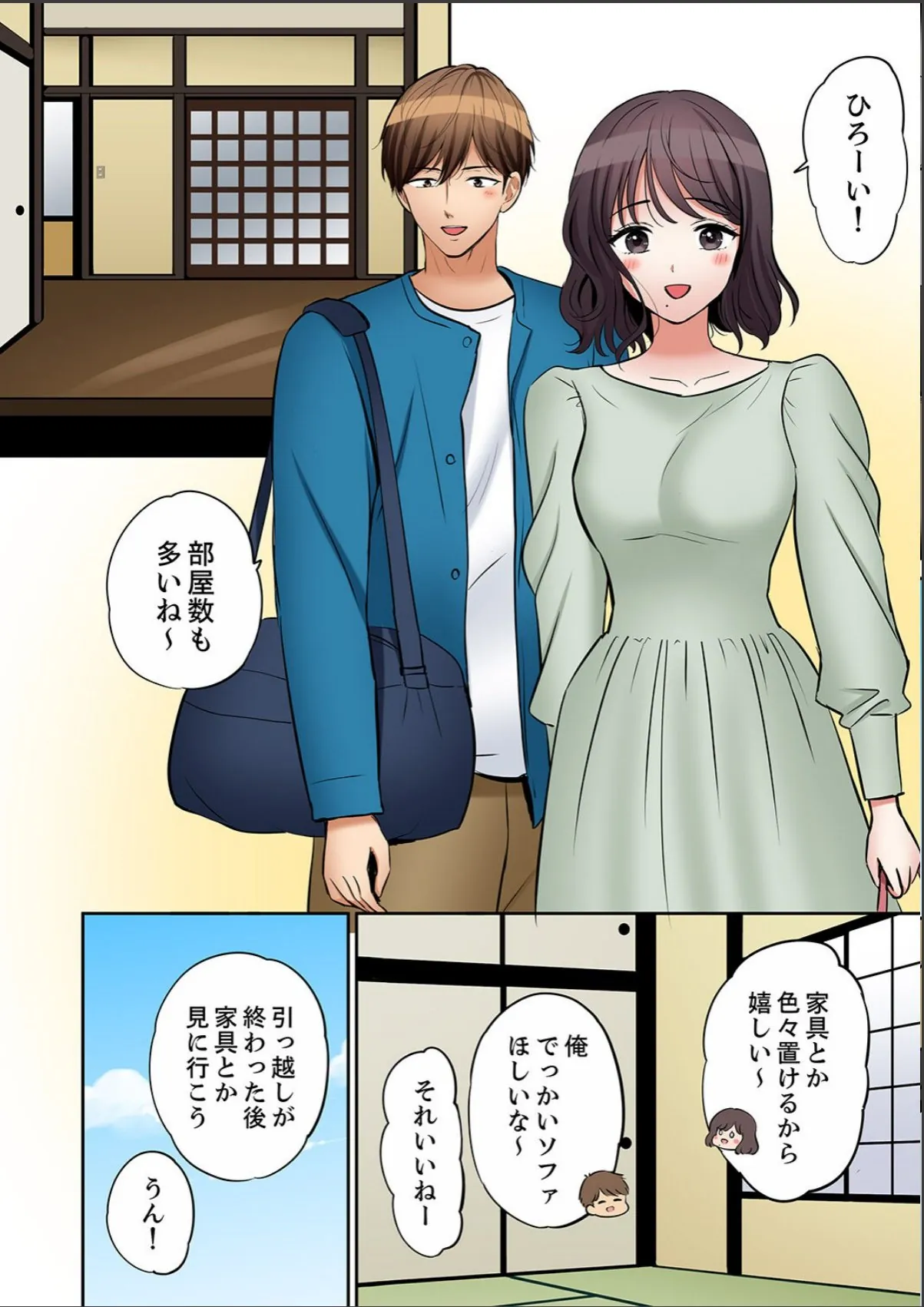 sample 4