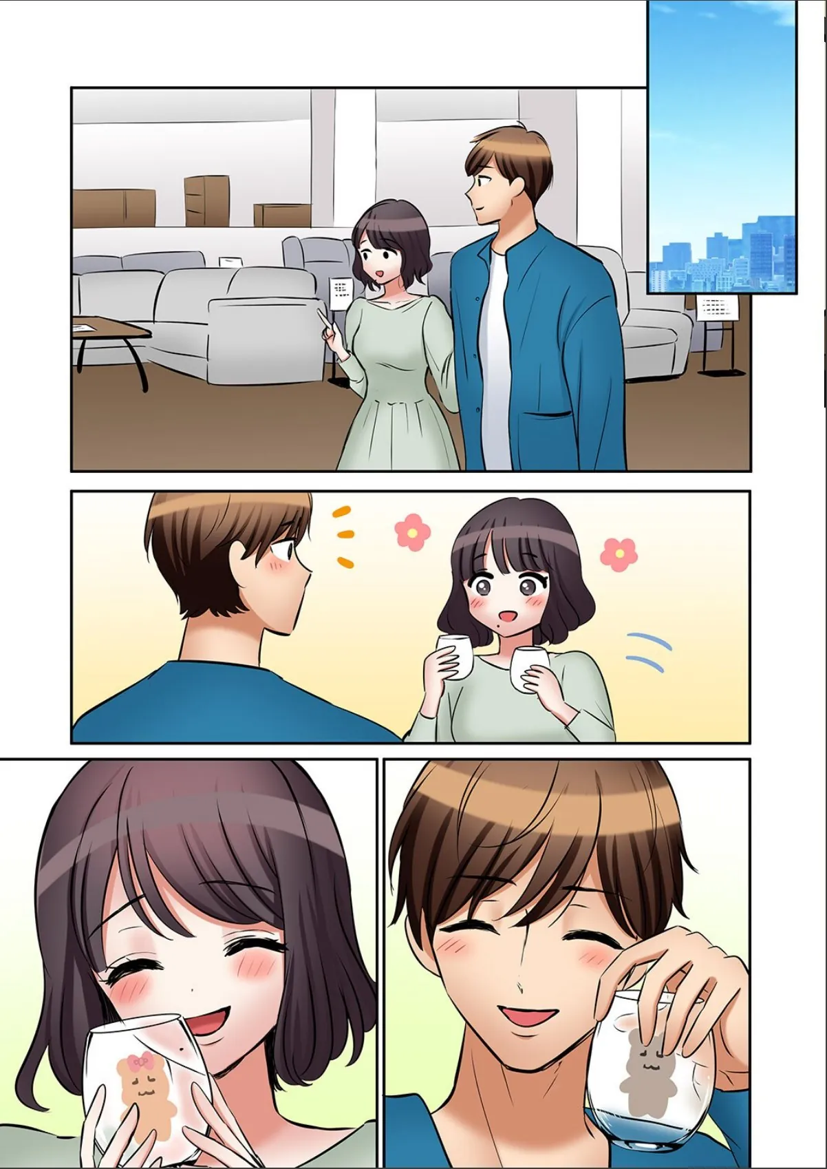 sample 5