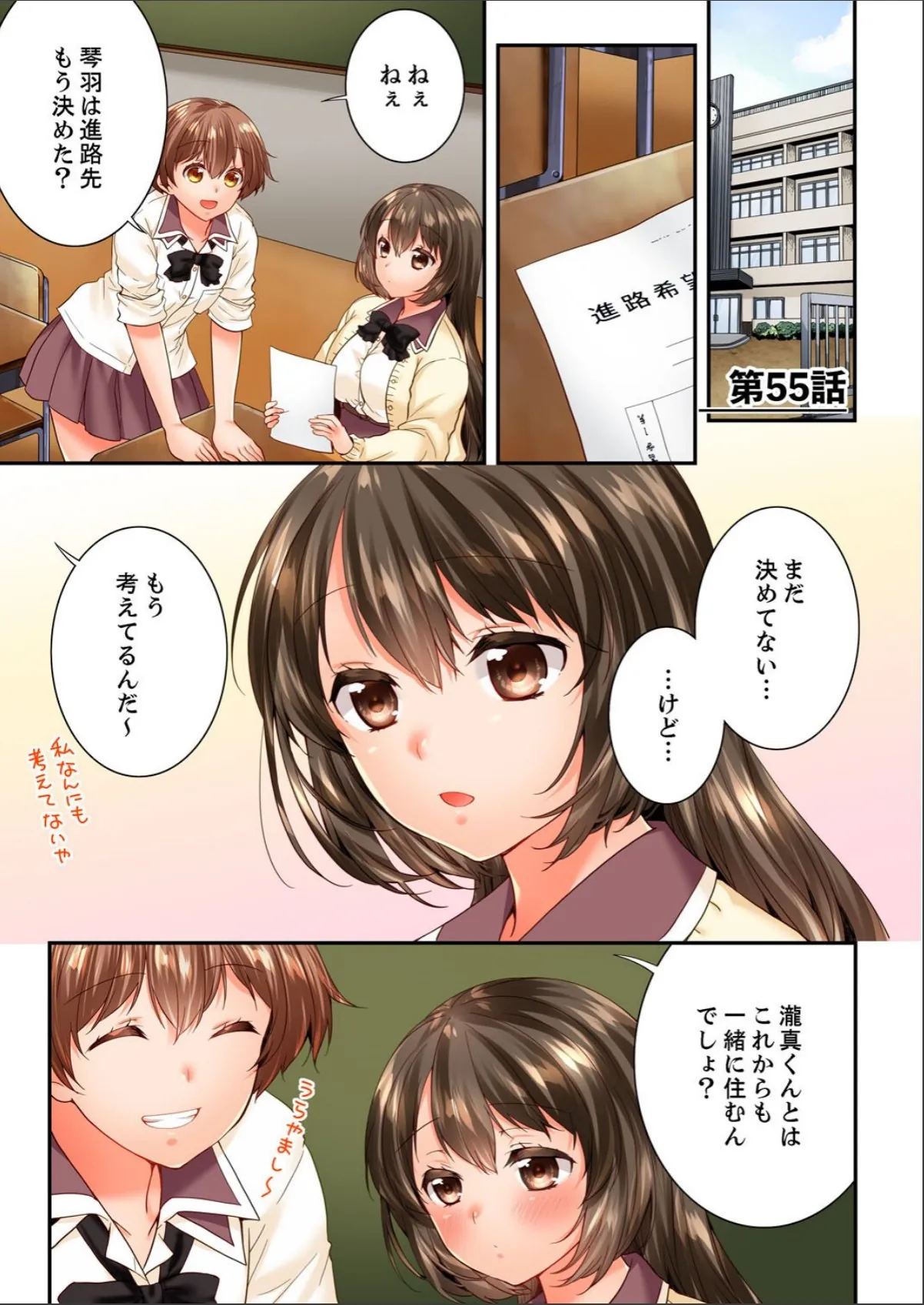 sample 3