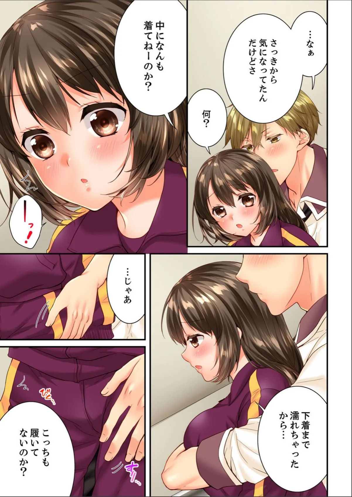 sample 9