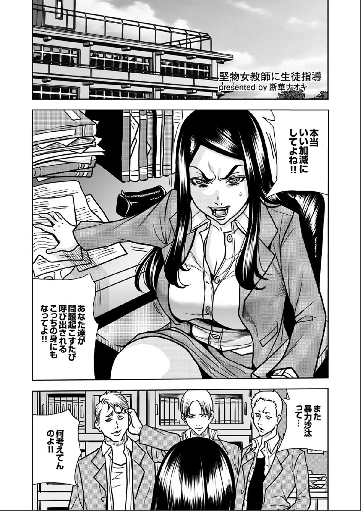 sample 3