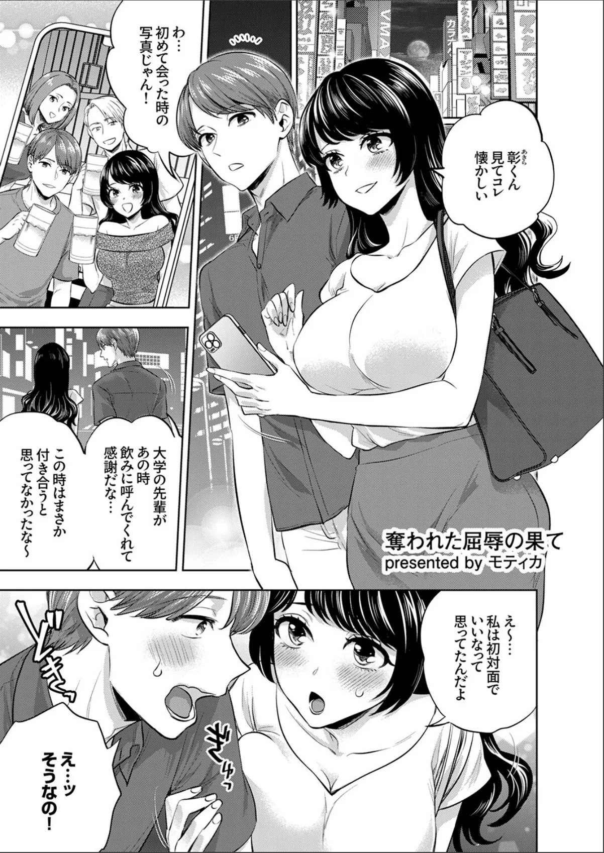 sample 5