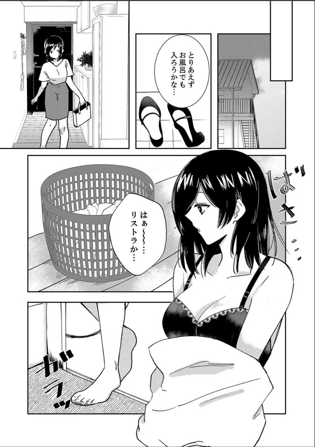 sample 5