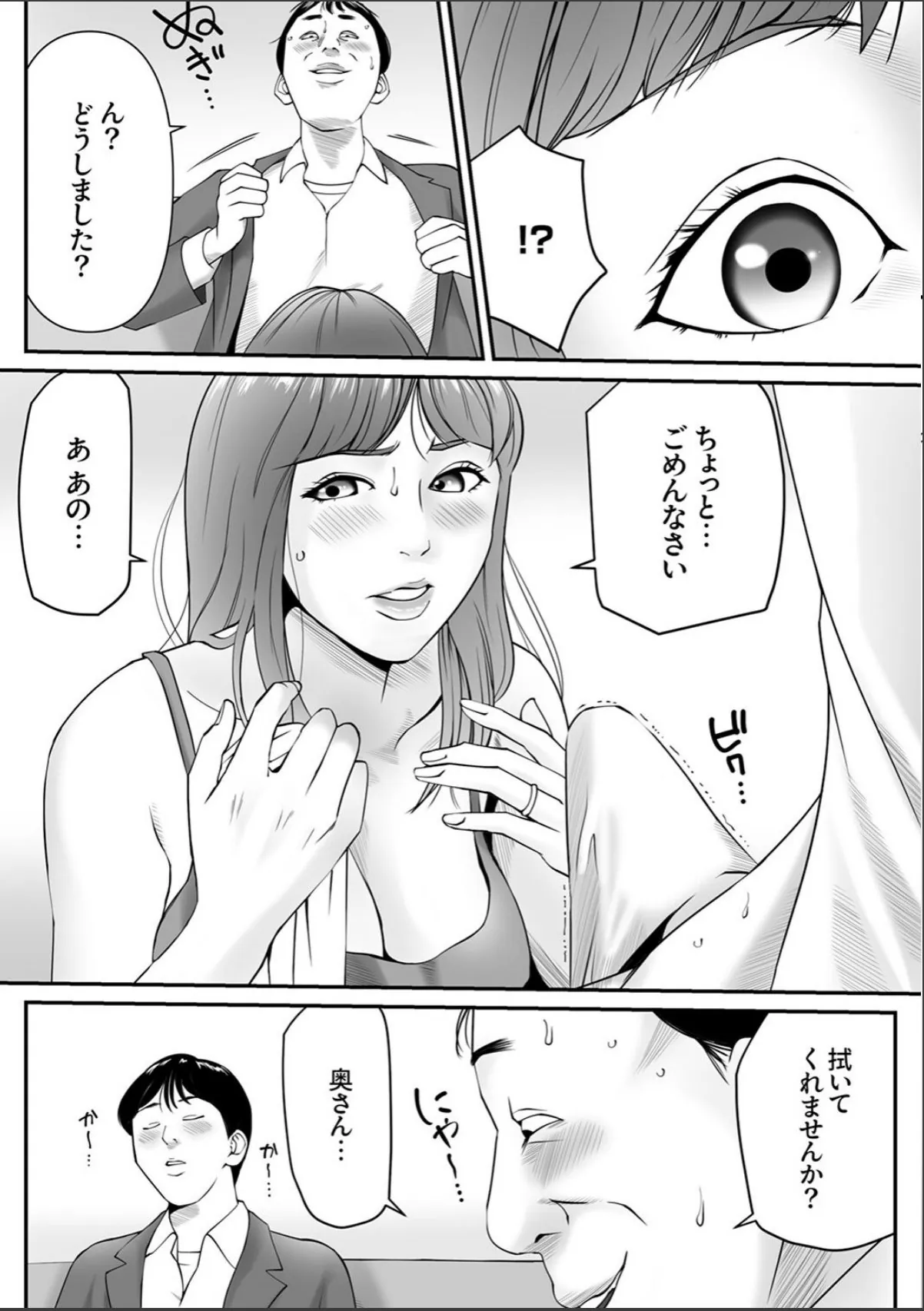 sample 10