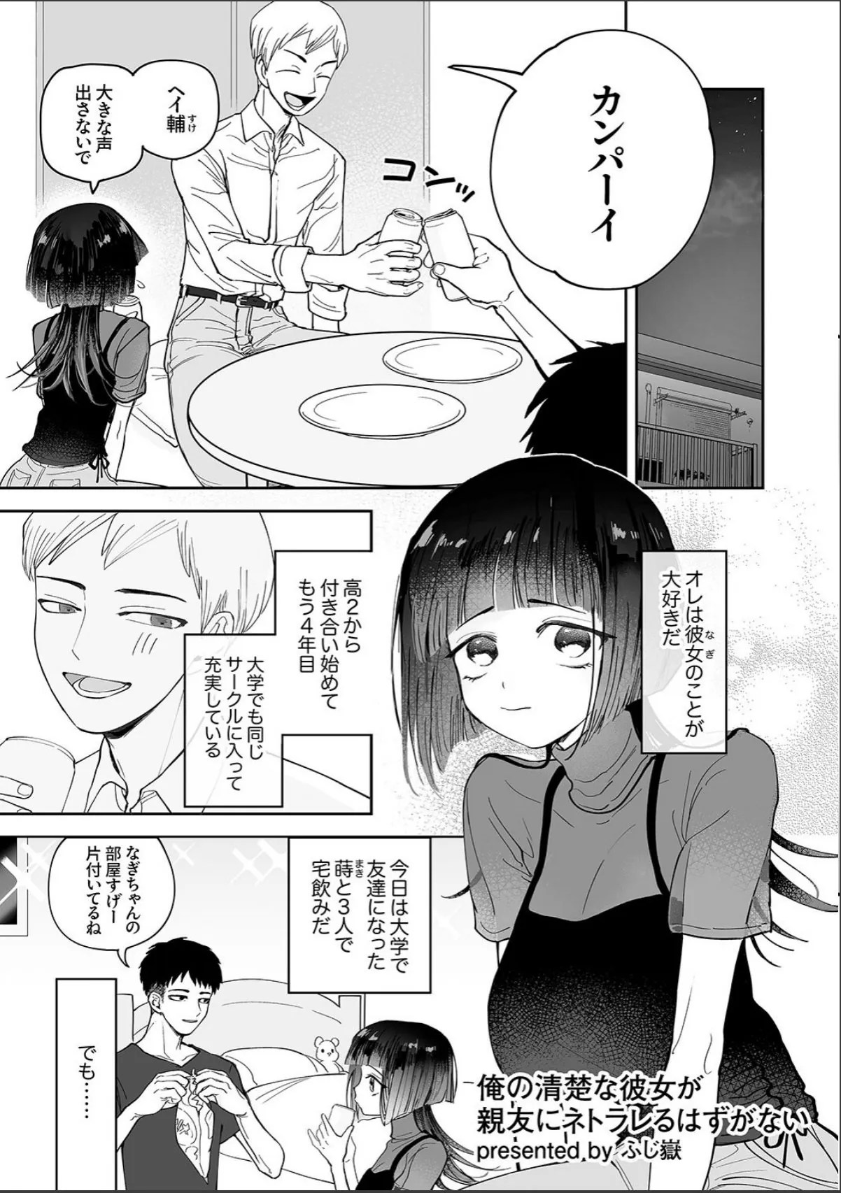 sample 11