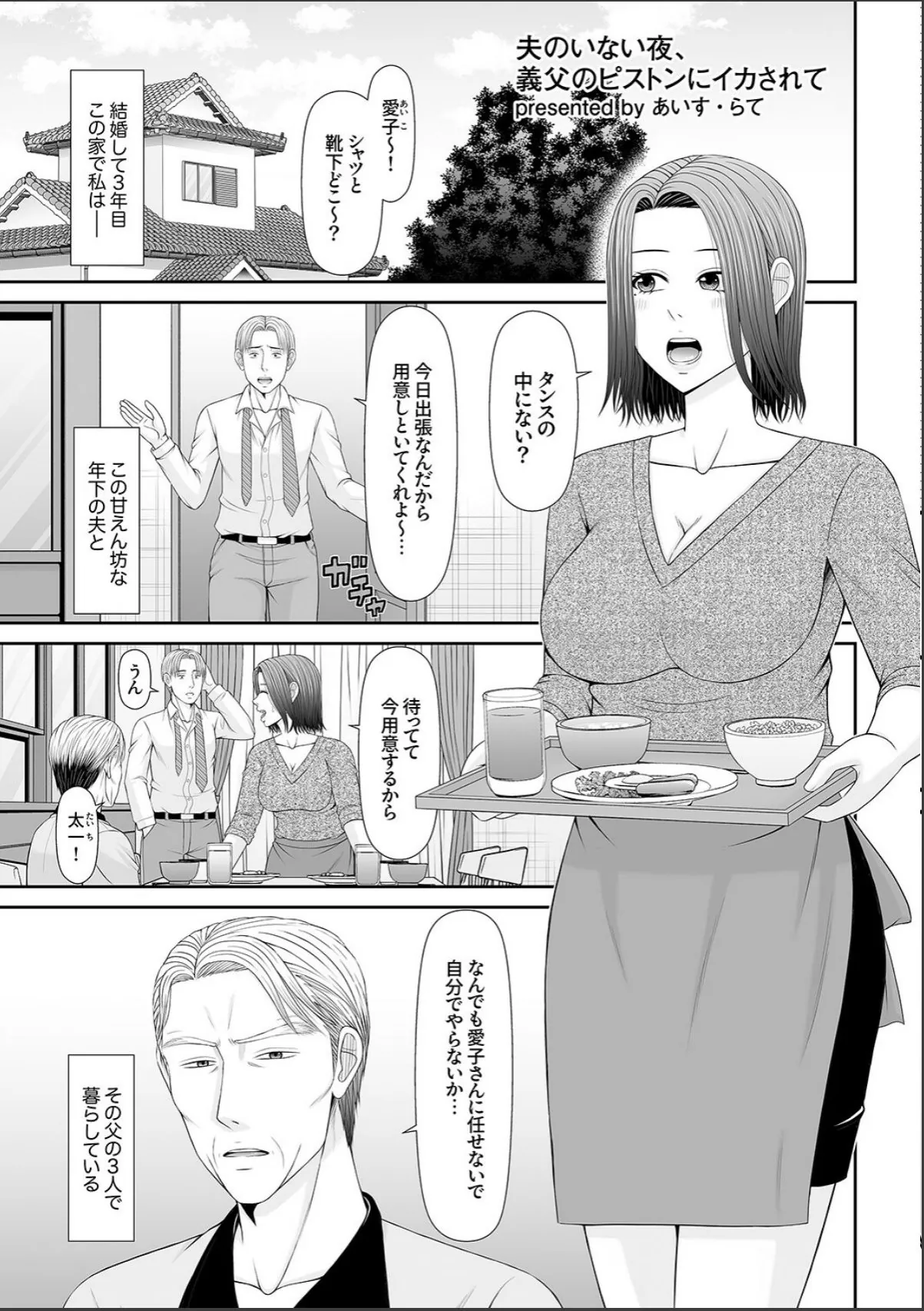 sample 5