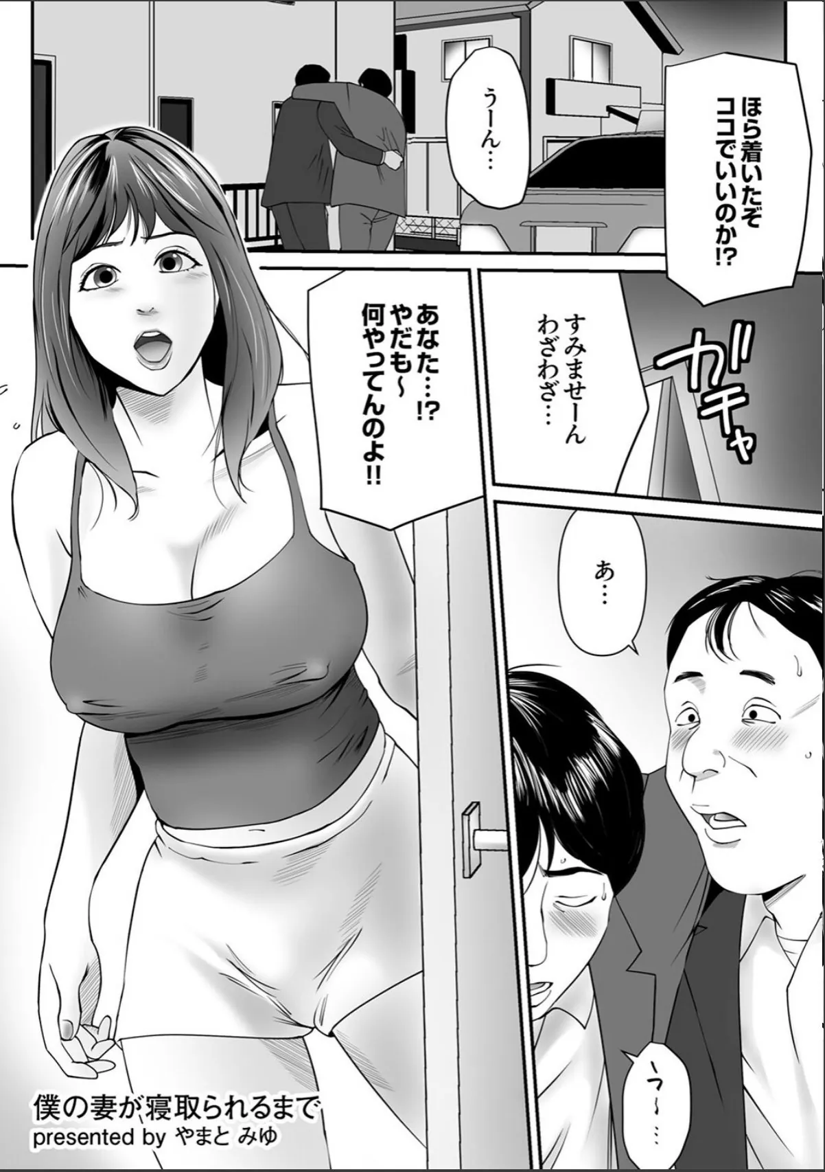 sample 9