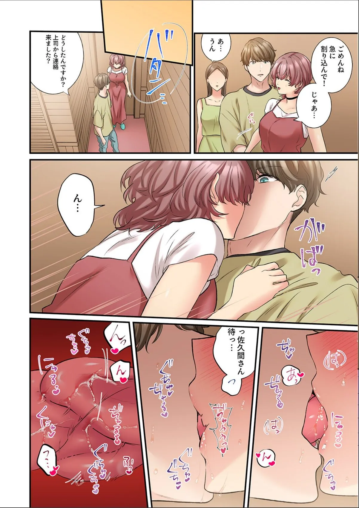 sample 10
