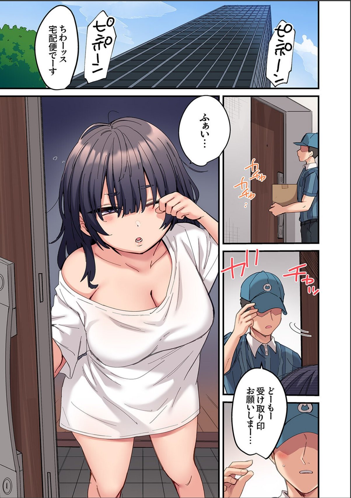 sample 3