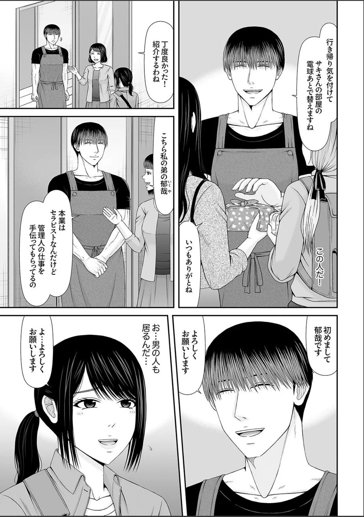 sample 5