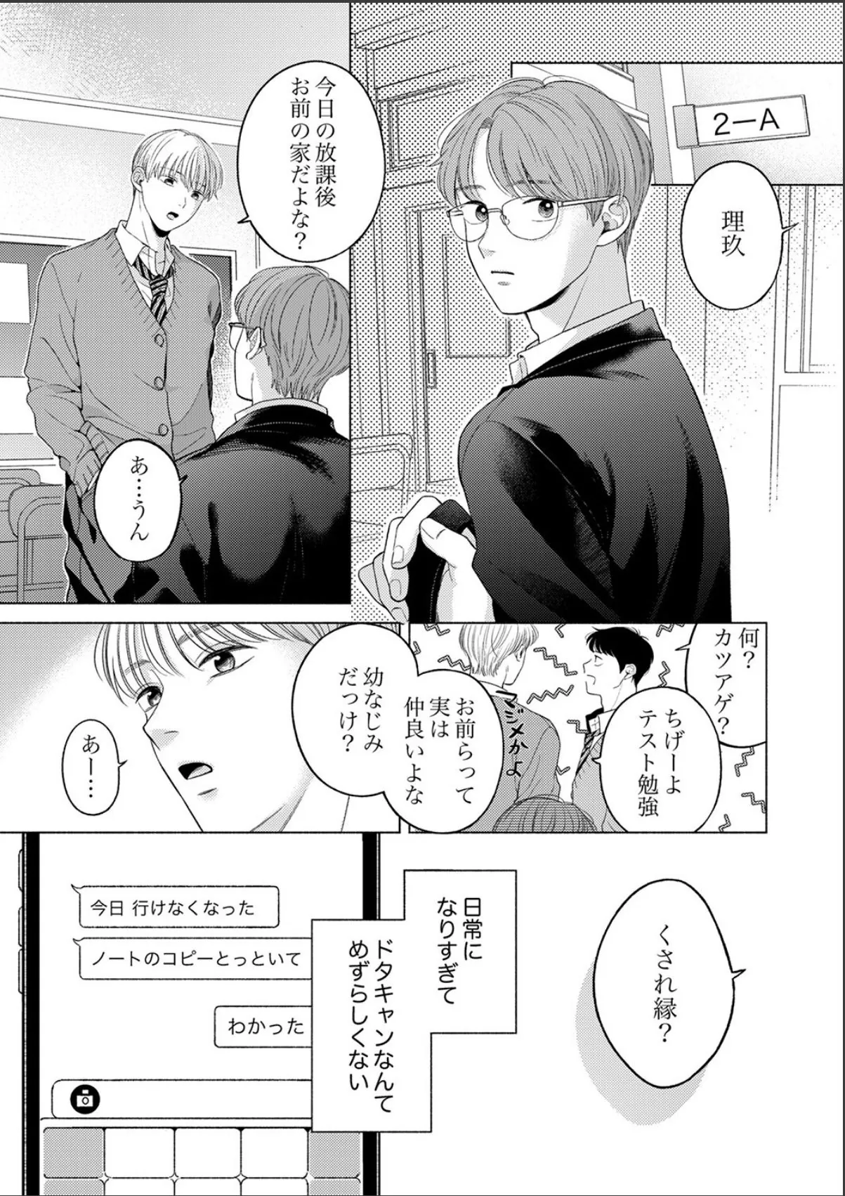sample 3