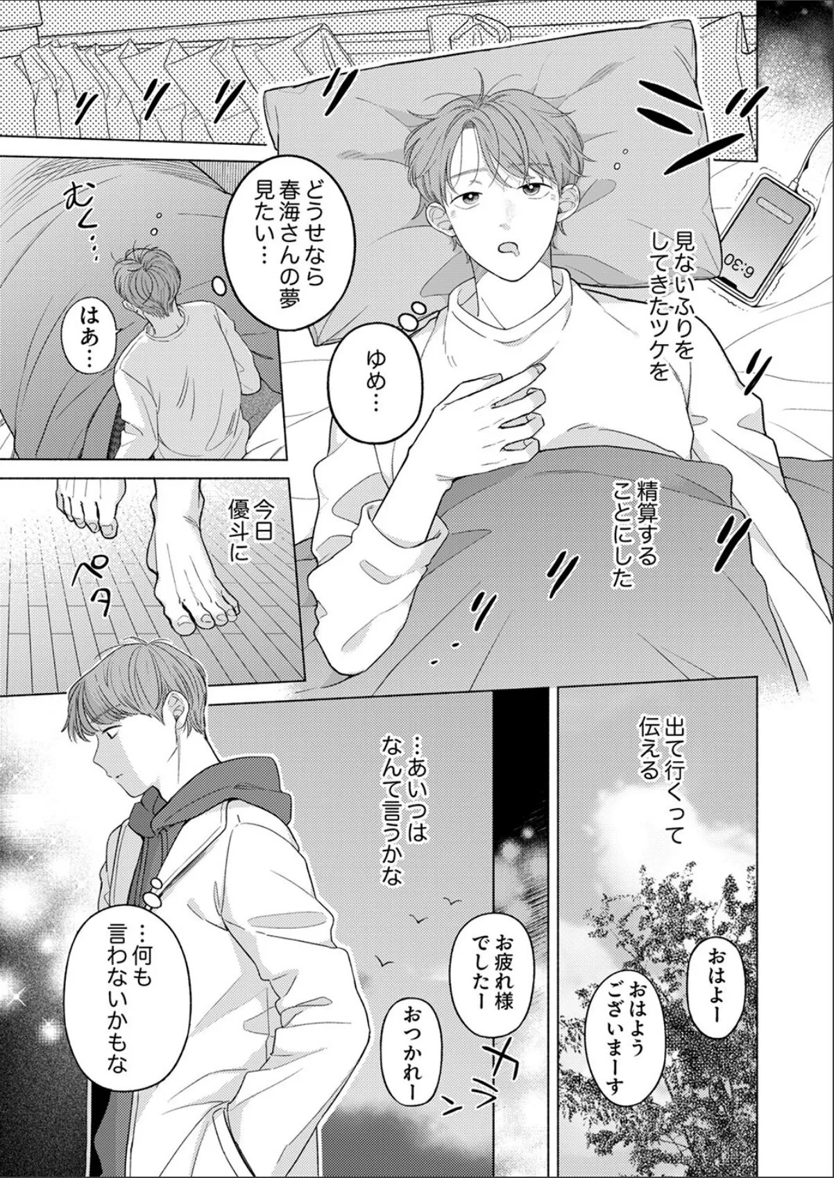sample 5