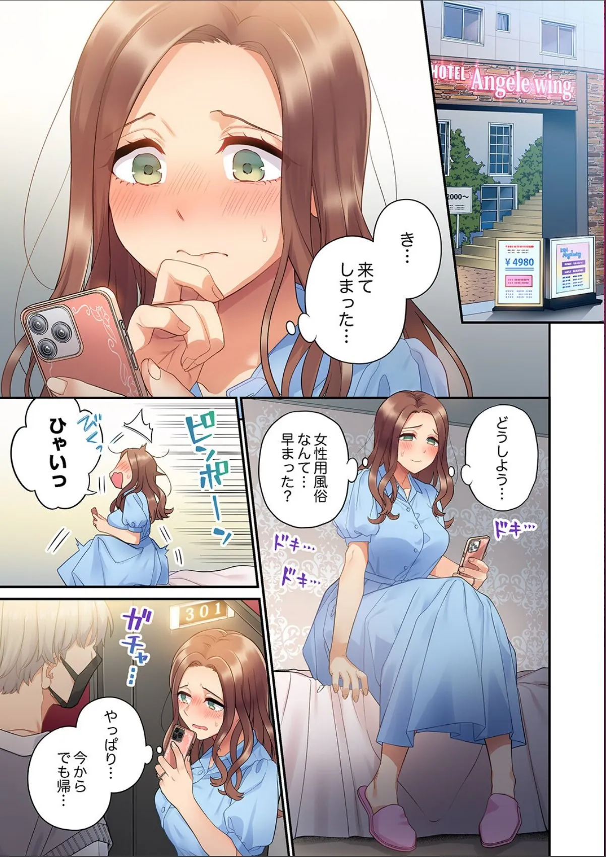 sample 3