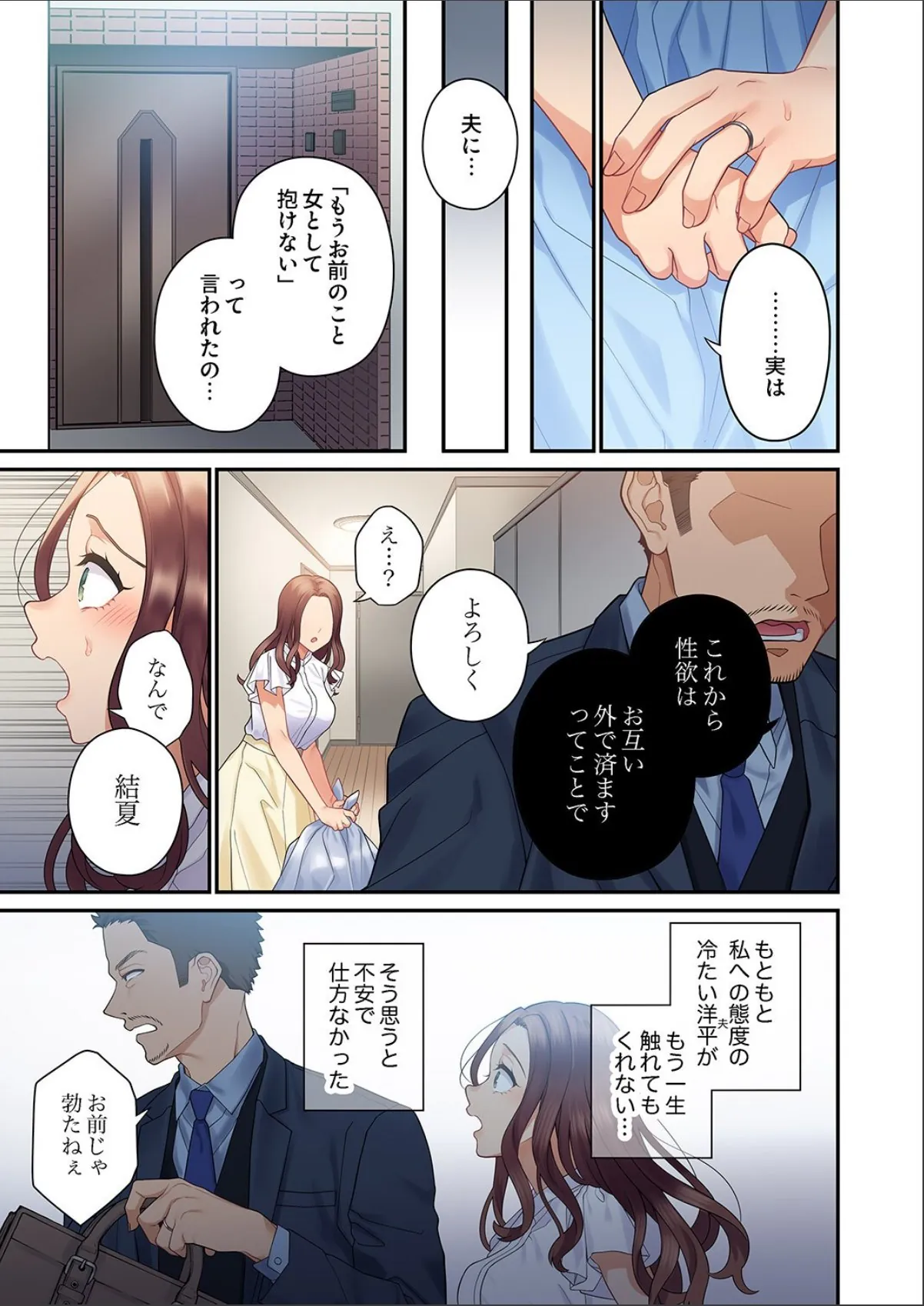 sample 5