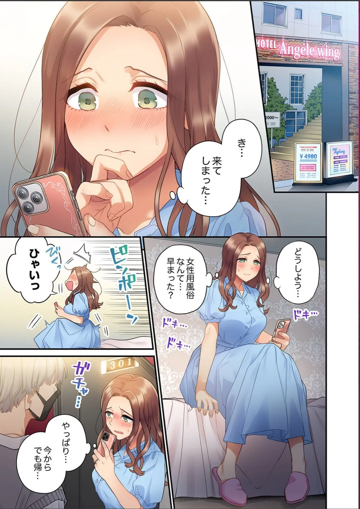 sample 3