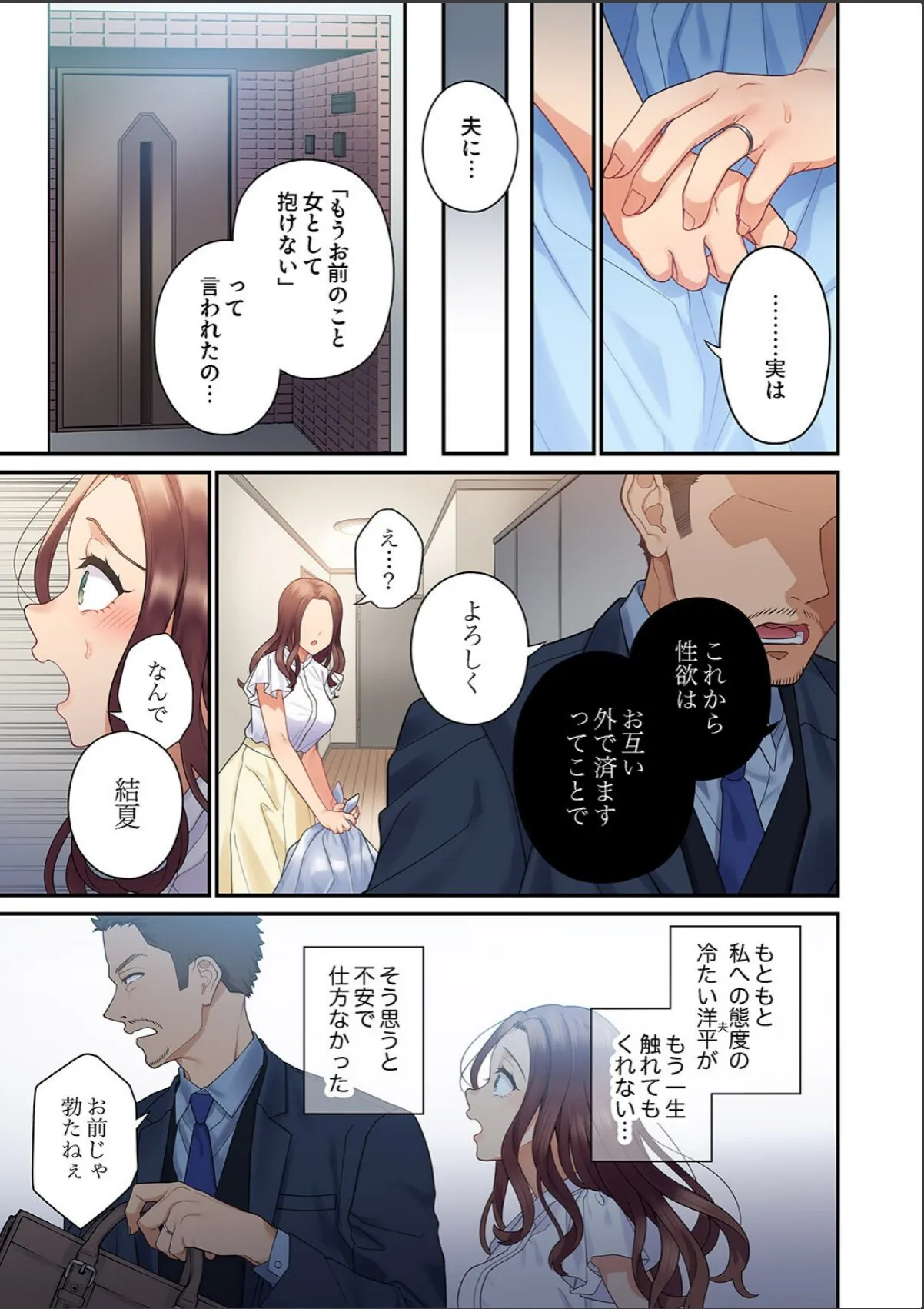 sample 5