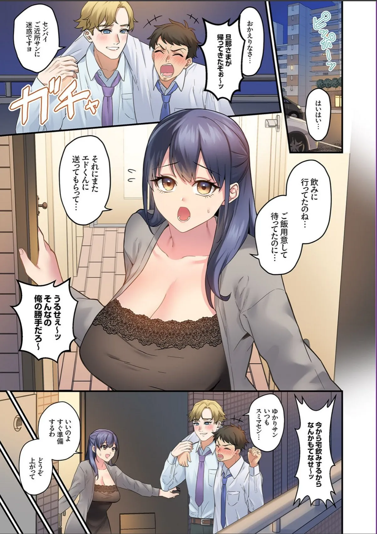 sample 3