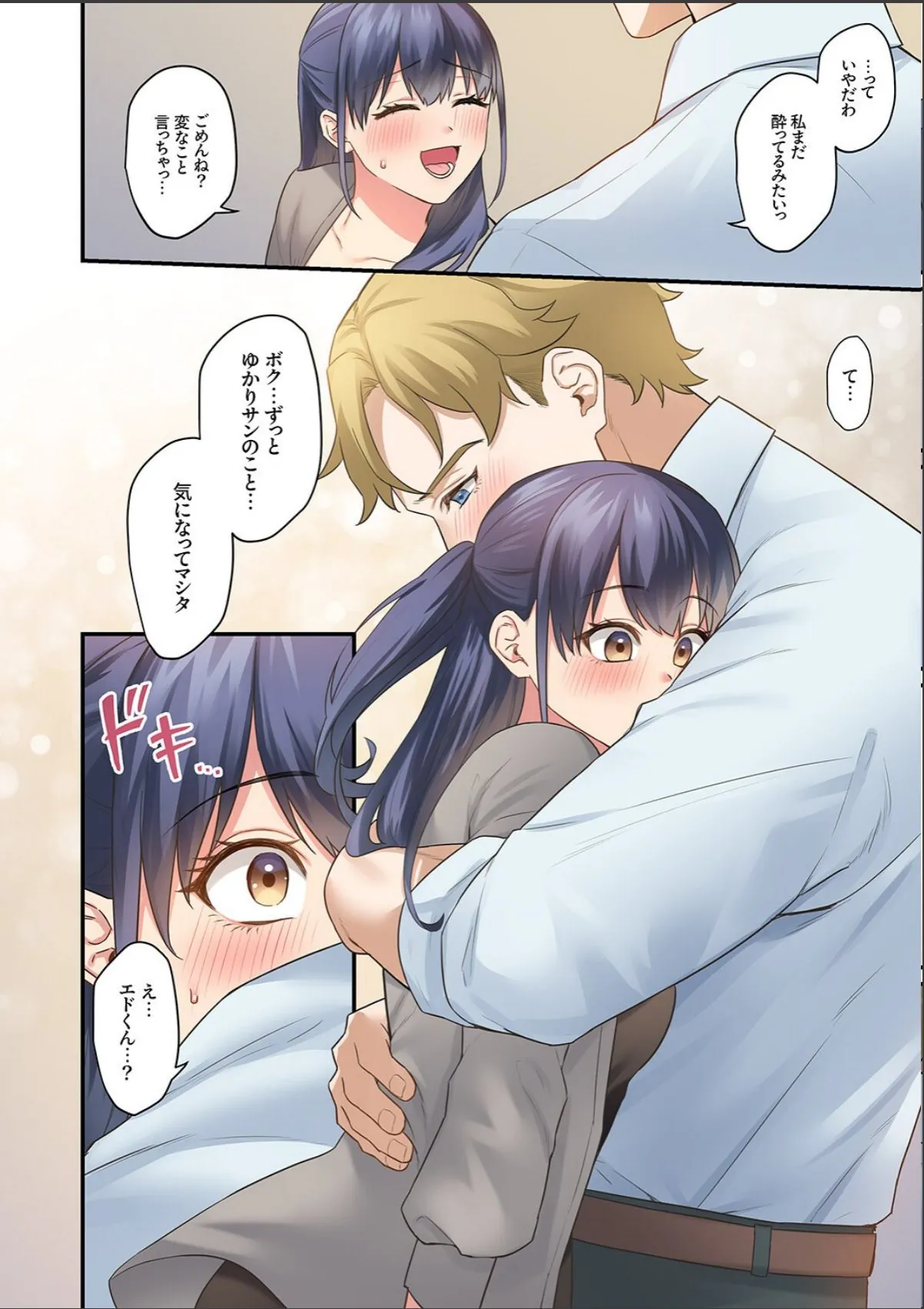 sample 6