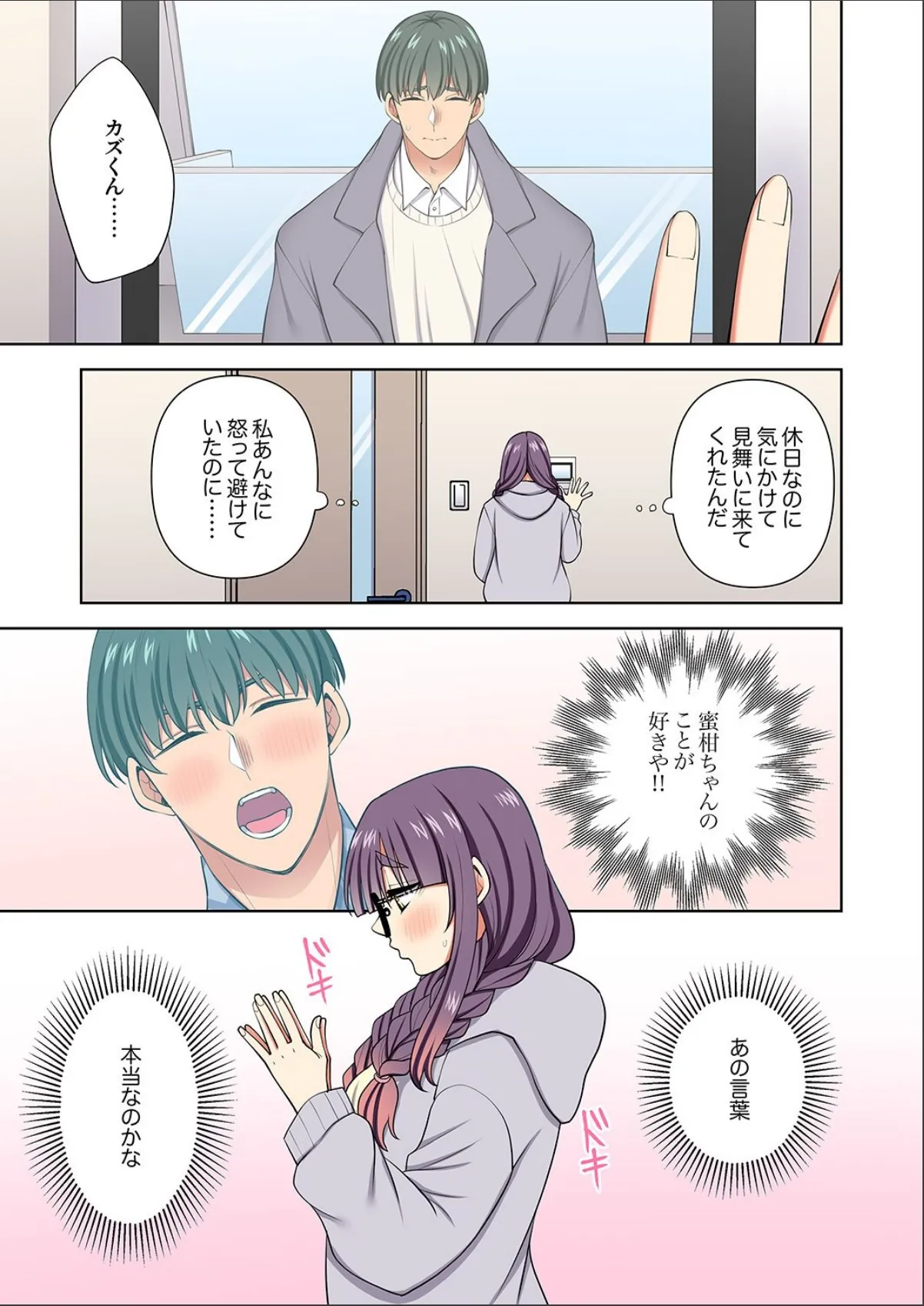 sample 3