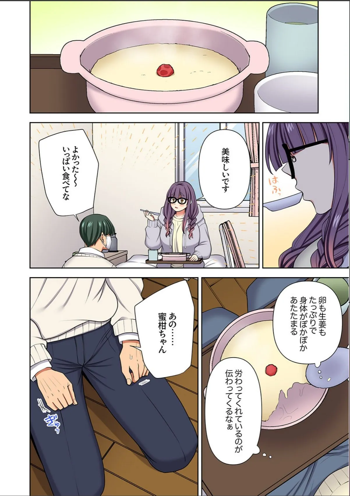 sample 6