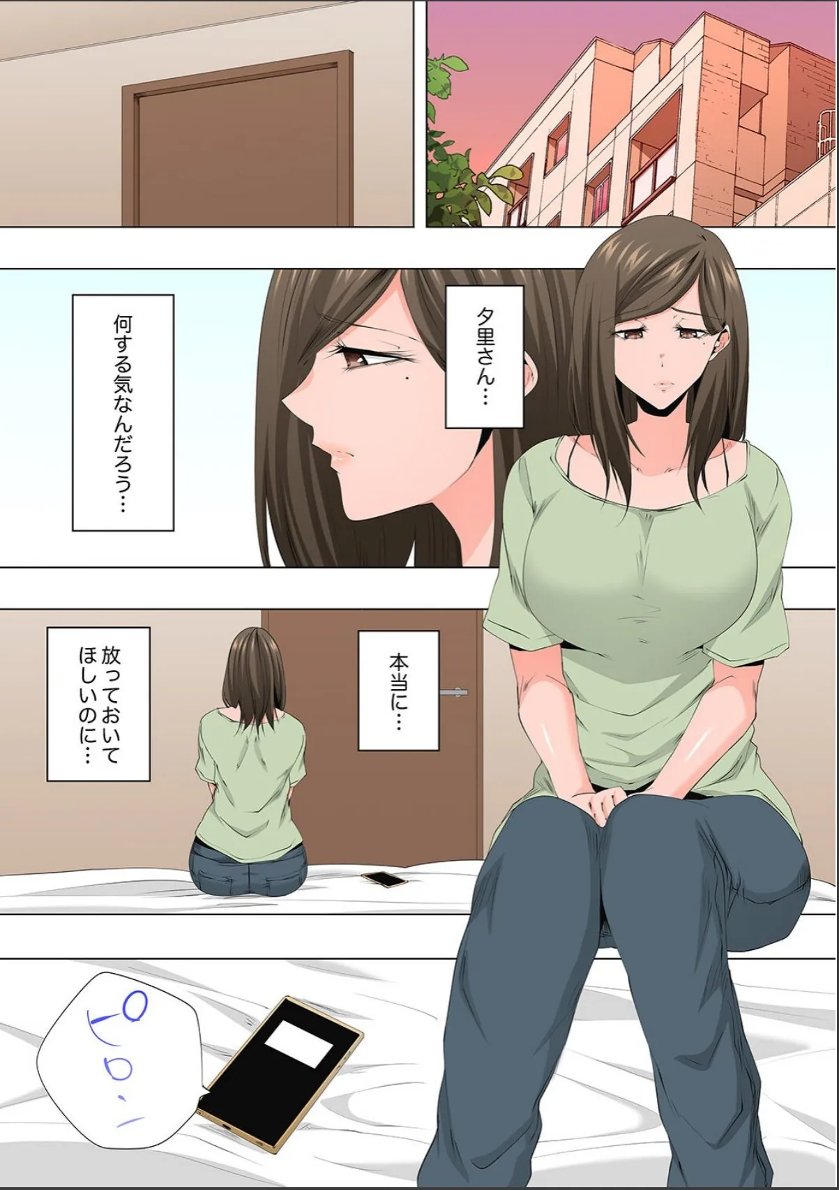 sample 3