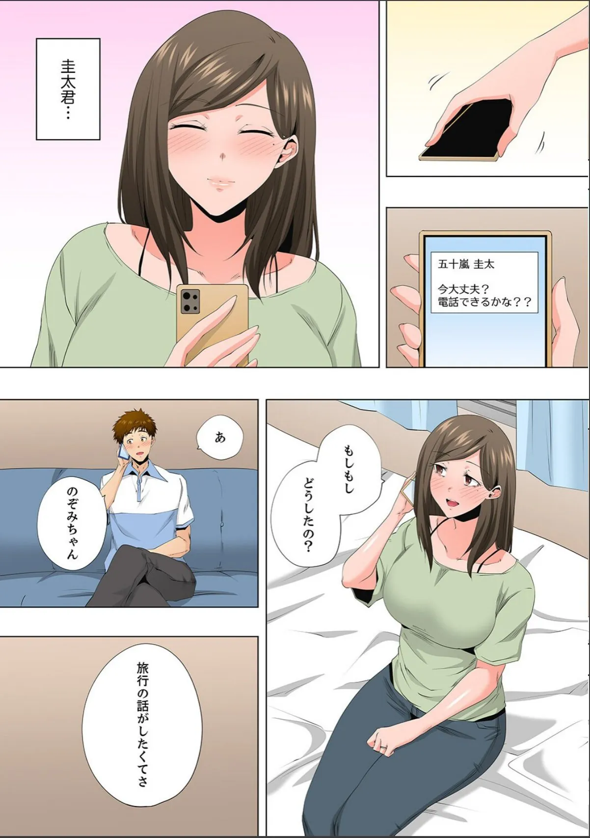 sample 4