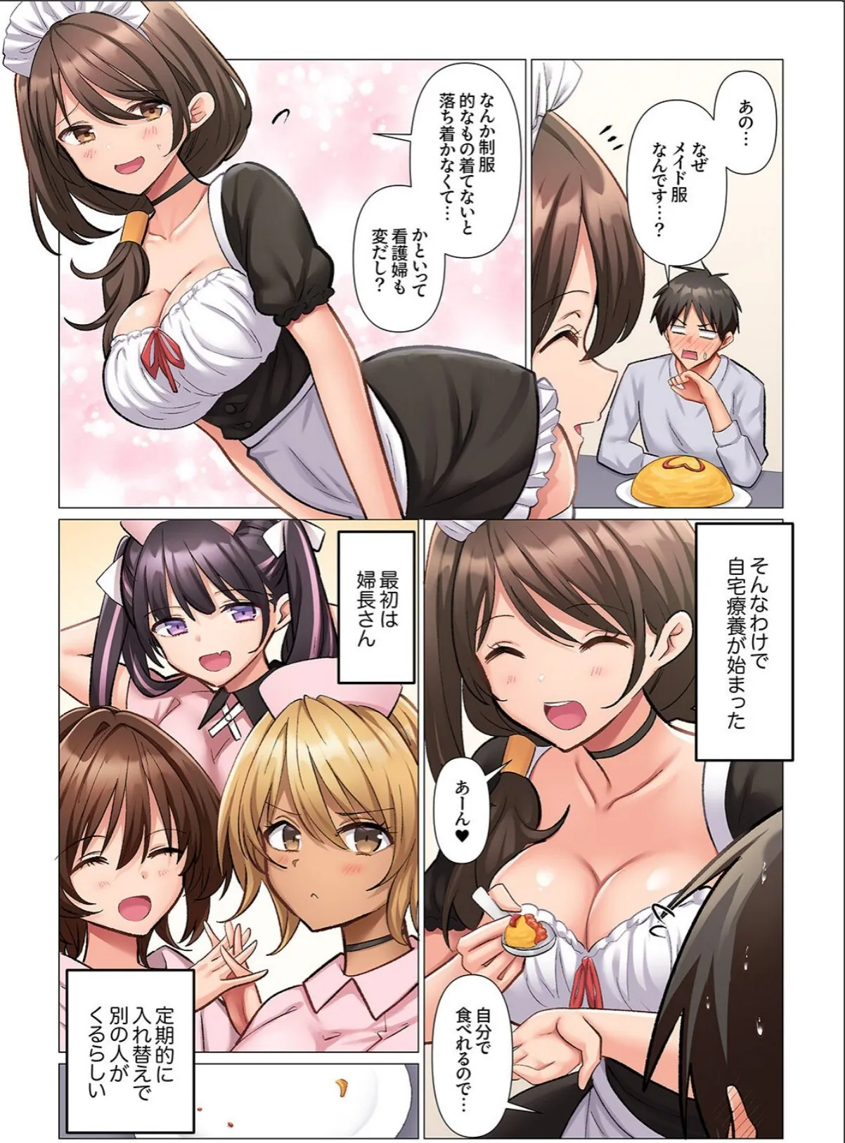 sample 5