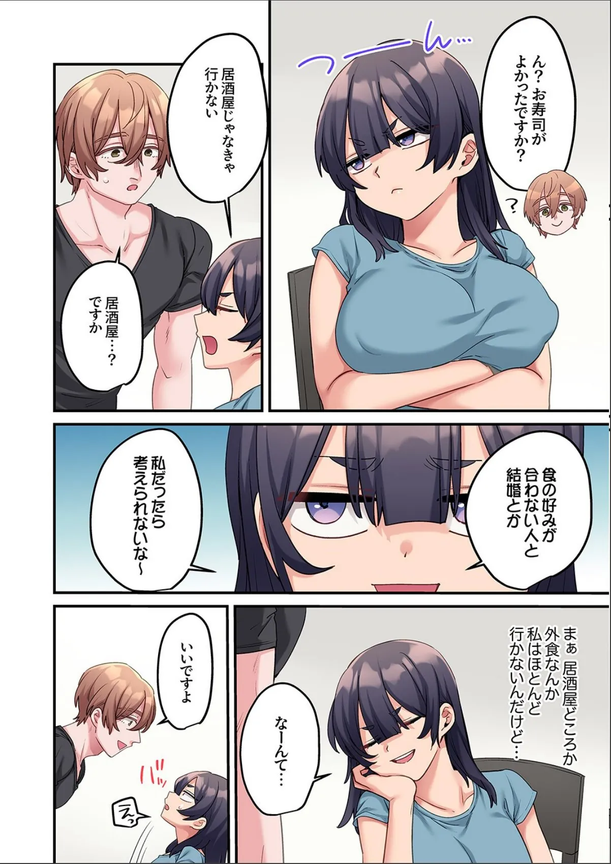 sample 6