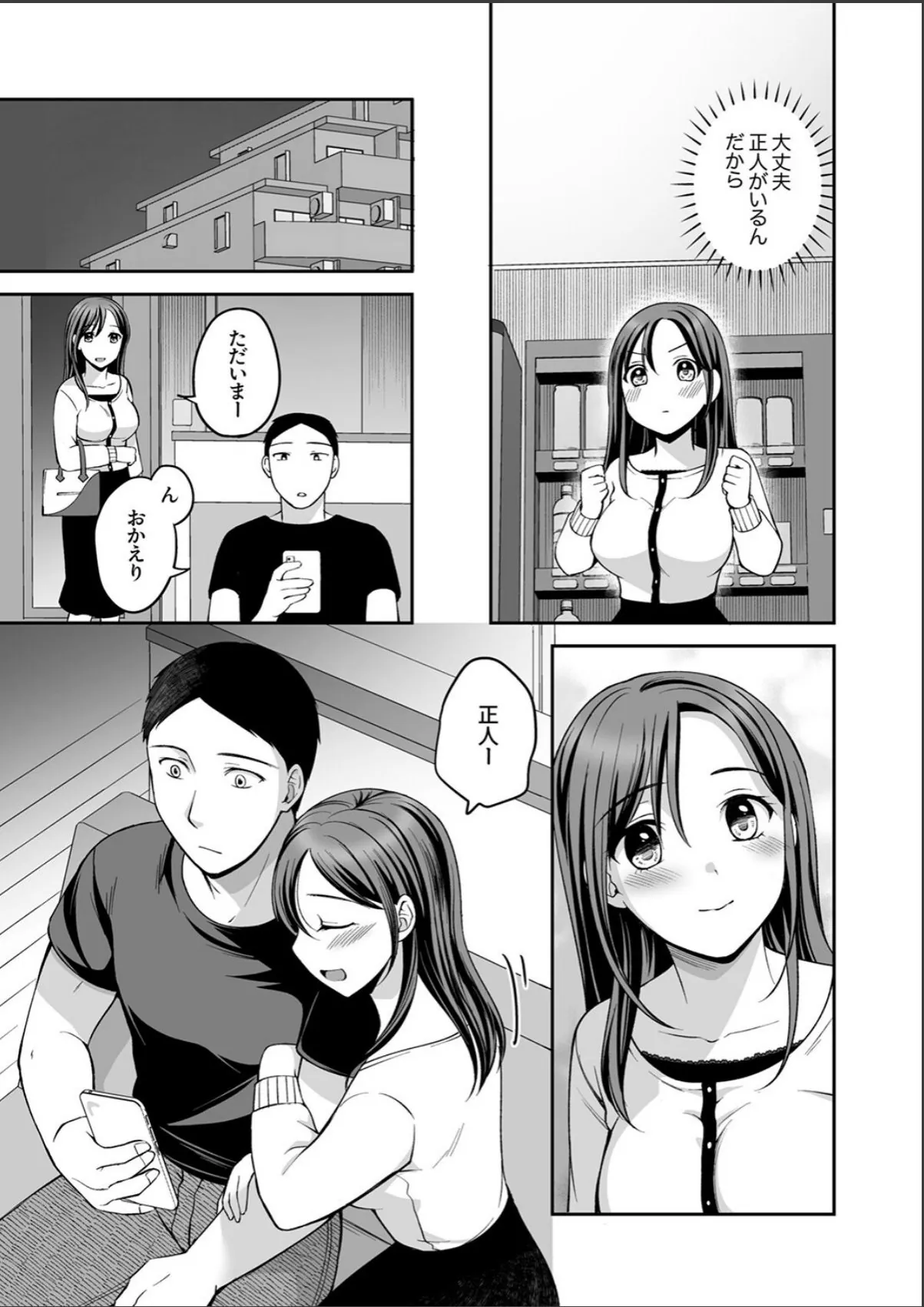 sample 5