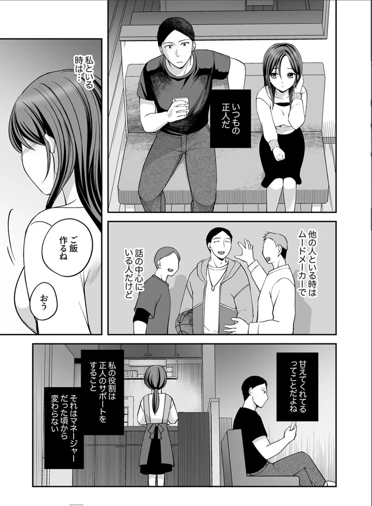 sample 7