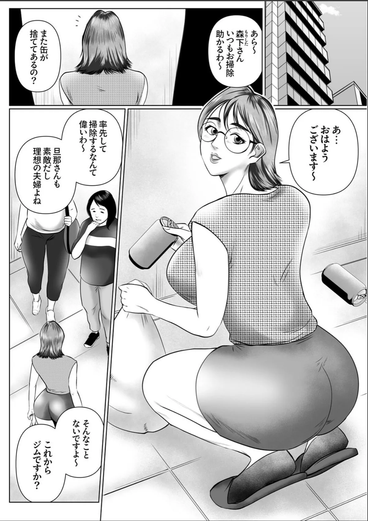 sample 3
