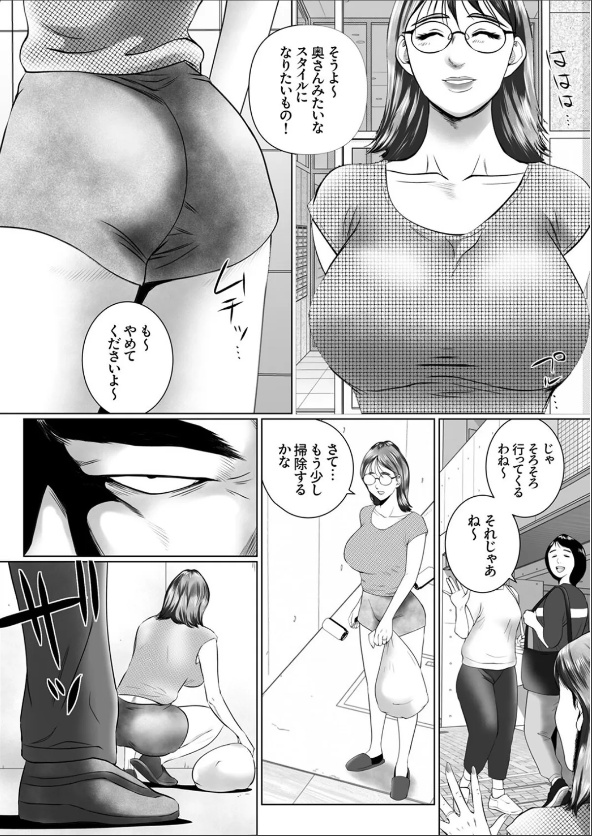 sample 4