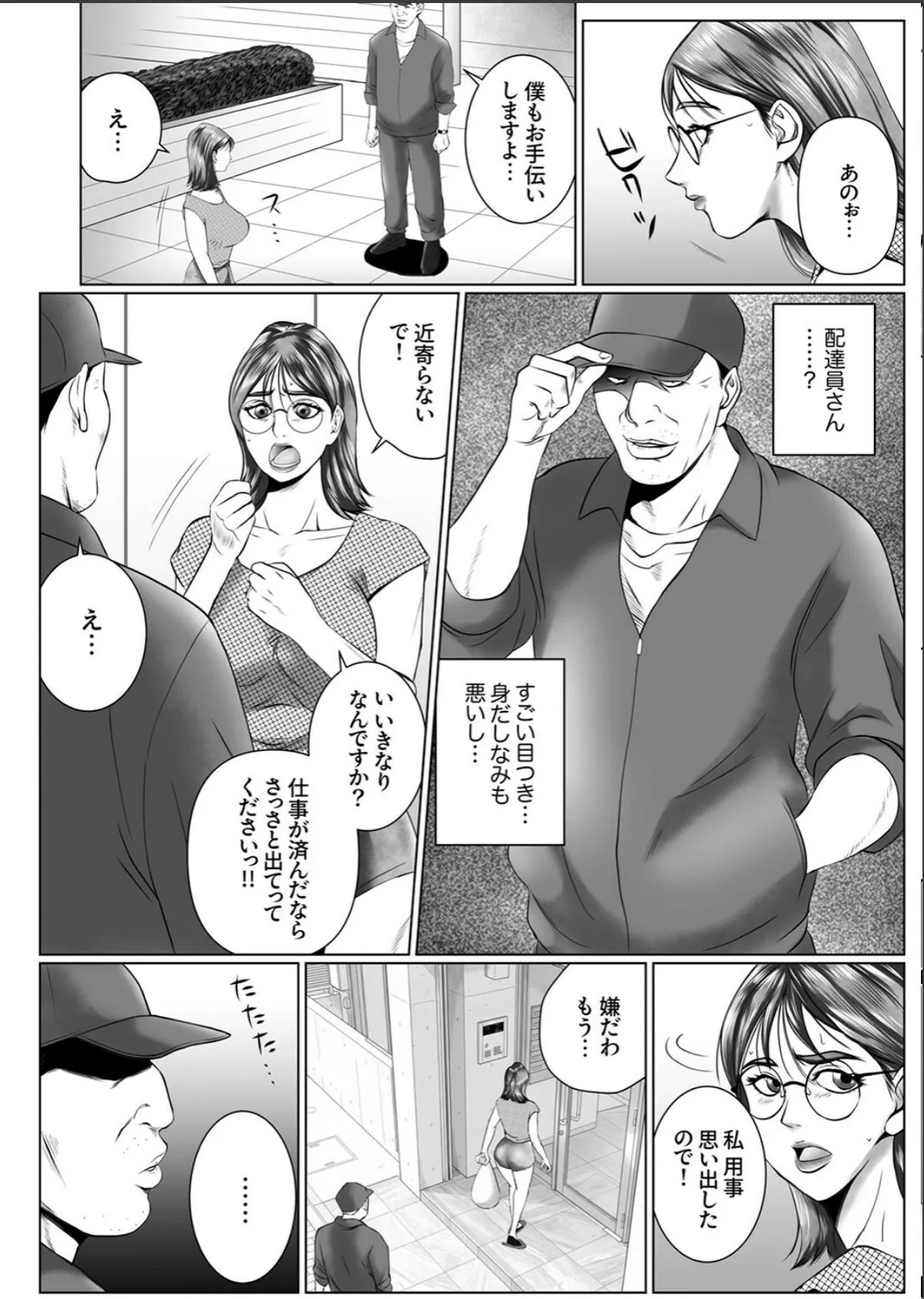 sample 5
