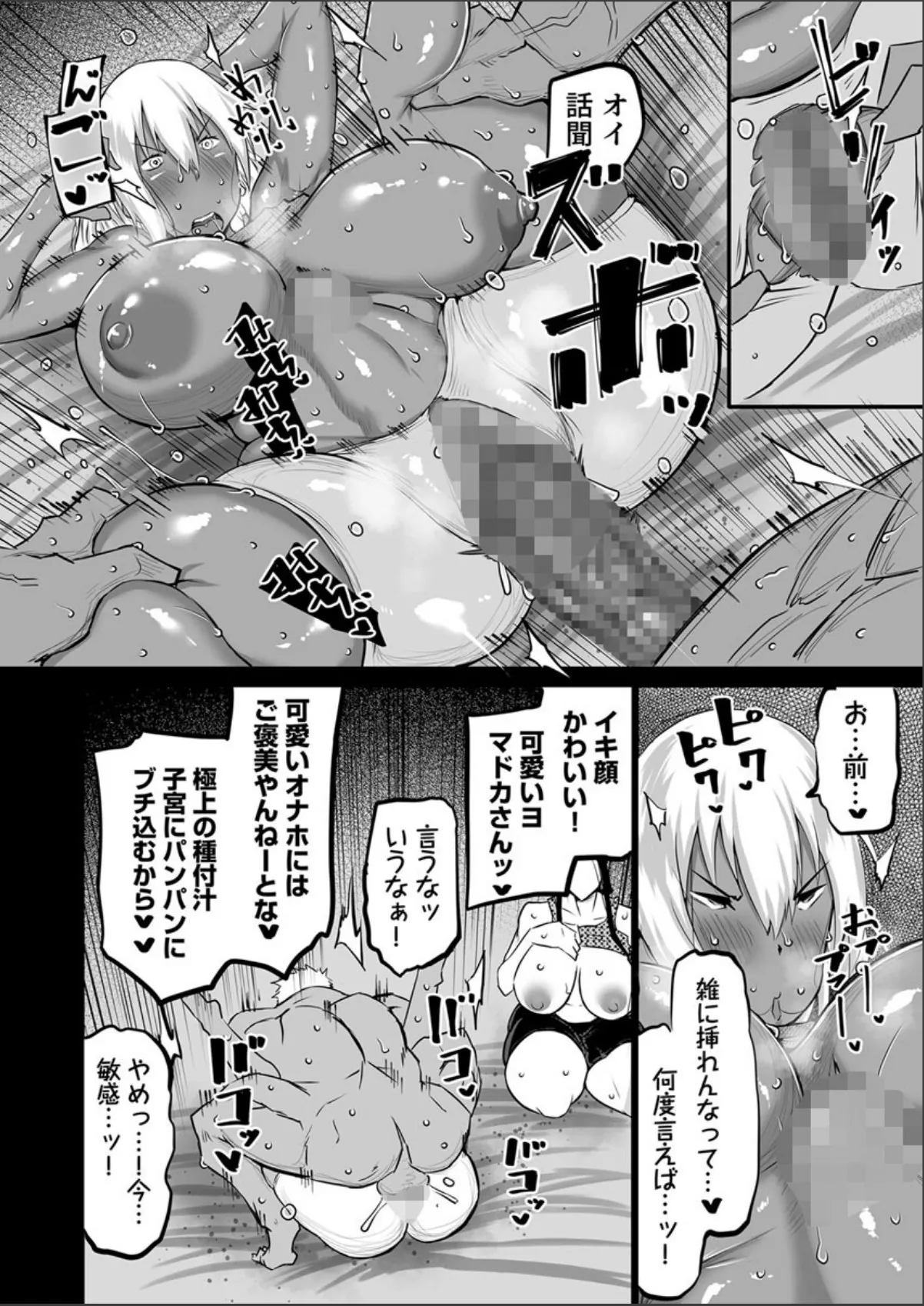 sample 3